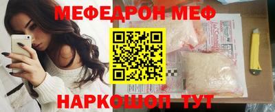 сатива Балаково