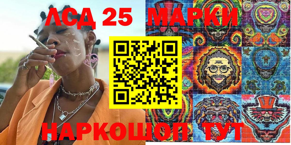 Конопля  Вход с VPN  МЕТ  A PVP  МЕФ  Бугульма  КОКАИН 