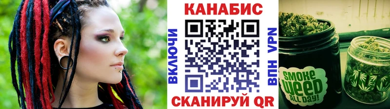 Каннабис AK-47  darknet официальный сайт  Бугульма 